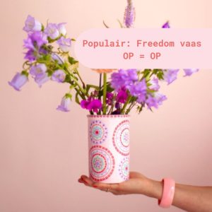 POPULAIR: vaas Freedom wit 17cm hoog (limited edition)