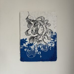 Wander (500 gram recycled plastic)